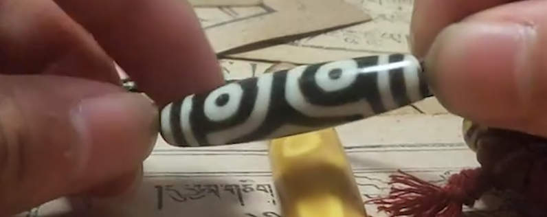 天珠原石是什么？