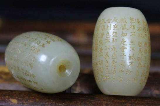 越南沙金和黄金的区别