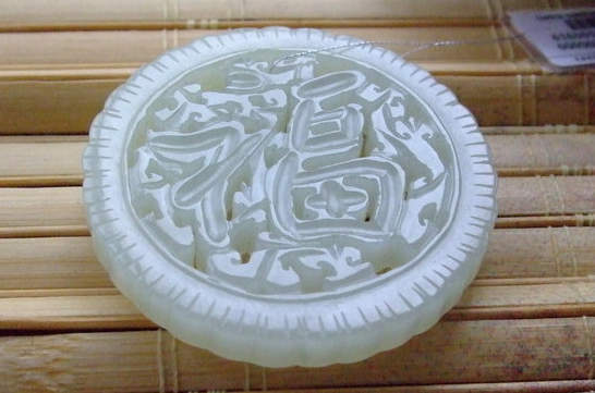 如何识别和田玉，识别和田玉的最佳方法