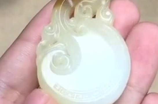 和田玉有哪八个等级？