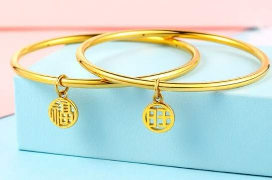750是白金吗