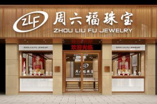 如何佩戴弯钩耳环